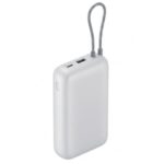 XIAOMI POWER BANK 20000MAH